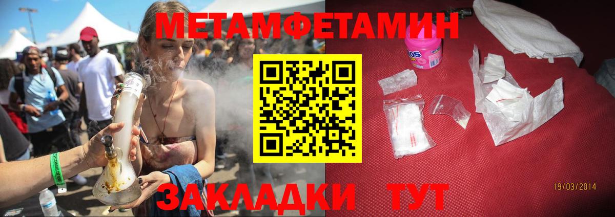 АМФ Premium Хасавюрт