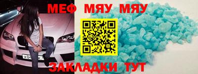 кокаин колумбия Малоярославец