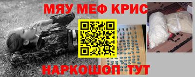 прущая мука Малгобек