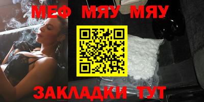 кокаин колумбия Малоярославец