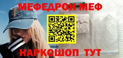 a pvp Мариинск