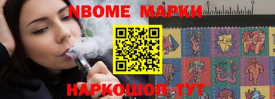 a pvp Мариинск