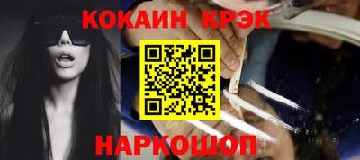прущая мука Малгобек