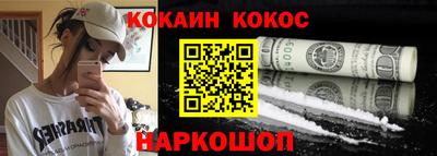 a pvp Мариинск