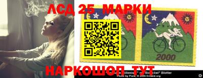 кокаин колумбия Малоярославец