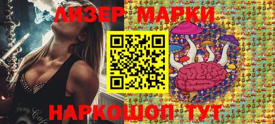 кокаин колумбия Малоярославец