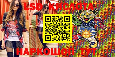 кокаин колумбия Малоярославец