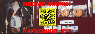 кокаин колумбия Малоярославец