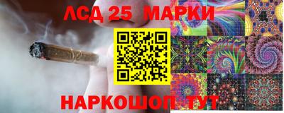 кокаин колумбия Малоярославец