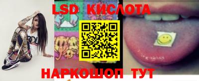 прущая мука Малгобек
