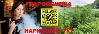 a pvp Мариинск