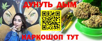 прущая мука Малгобек