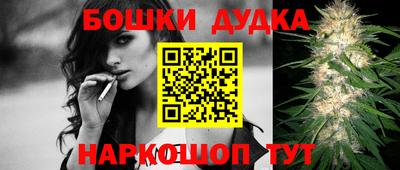 a pvp Мариинск
