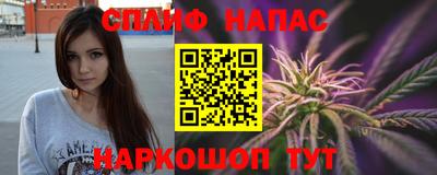прущая мука Малгобек