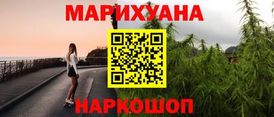 a pvp Мариинск