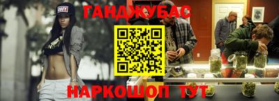 прущая мука Малгобек