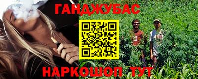 прущая мука Малгобек