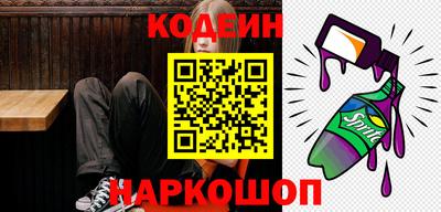 a pvp Мариинск