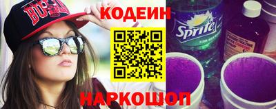 прущая мука Малгобек