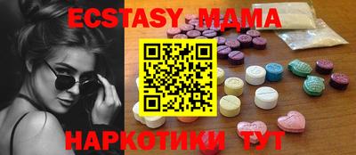 a pvp Мариинск