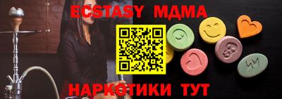 a pvp Мариинск