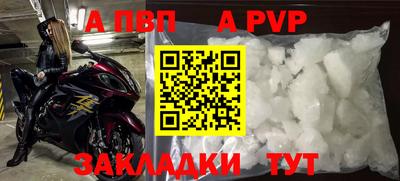 кокаин колумбия Малоярославец