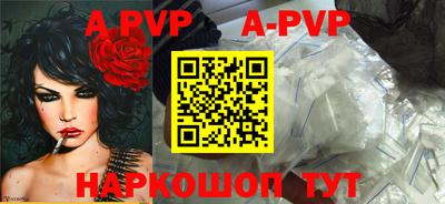 кокаин колумбия Малоярославец