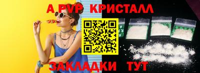 прущая мука Малгобек