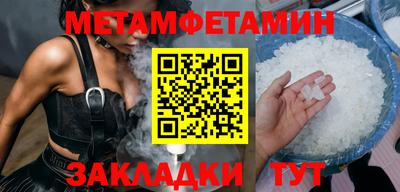 a pvp Мариинск