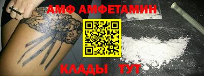 a pvp Мариинск