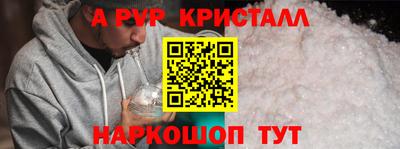 кокаин колумбия Малоярославец