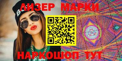 прущая мука Малгобек