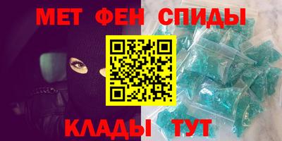 прущая мука Малгобек