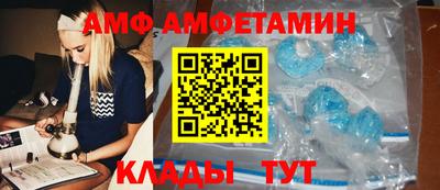 прущая мука Малгобек