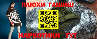 a pvp Мариинск