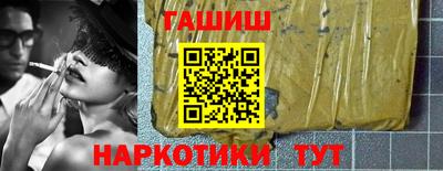 прущая мука Малгобек