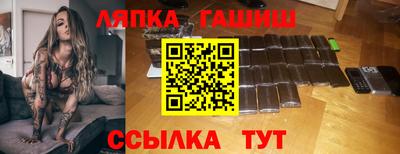 прущая мука Малгобек