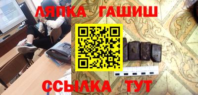 a pvp Мариинск