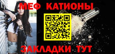 прущая мука Малгобек