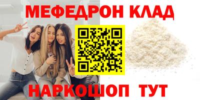 кокаин колумбия Малоярославец