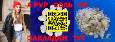 кокаин колумбия Малоярославец