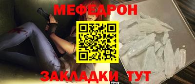 кокаин колумбия Малоярославец