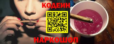 a pvp Мариинск