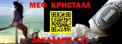 прущая мука Малгобек