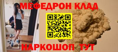 a pvp Мариинск