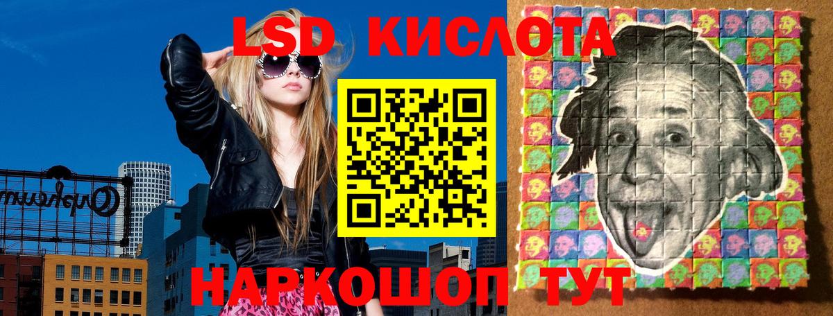 Марки N-bome 1,5мг  Вход с VPN  Марки N-bome 1,5мг  Хасавюрт 